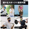 Undergarment Maker Aireeze Sports Mask, Easy to Breathe, Cooling, Comfortable,