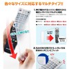 Sanwa Supply TVDCV-RC2 Multi Remote Control Cover (Large Size)