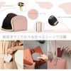 Pomelo Best Women's Thin Card Case, Credit Card Case, Chabby
