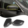 Lcojicep Car Door Side Mirror Cover Trim Compatible with Infiniti G37 2008-2013/ G25 Q40 Q60,Outside Door Mirror Cover Trim, Exterior Rearview Mirror Cap ABS (Carbon Fiber Pattern)