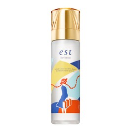 est The Lotion Limited Design Bottle 2022+ Design Notebook Included