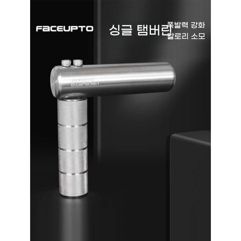 손목힘 소형 회전 팔 딸랑이 완력기 운동 손완력기 전완근 근력기