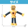 Boono Pop Tube Robot Toys Extend Limbs Robot Toy ty