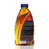 Ultra1Plus™ SAE 40 Heavy-Duty Motor Oil, API CH-4/SG (1 Liter)