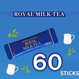 Nitto Kocha Royal Milk Tea Powder 60 Sticks Great Value Box