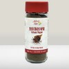 Zepi Powder Chueotang Spicy Soup Spice Sancho Chopi Zenpi Powder 50g 2pcs / 제피 가루 추어탕 매운탕 향신료 산초 초피 젠피 가루 50g 2개