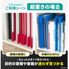 [Neat Documents & Book Organization] Document Organizer, Divider, Index, Ideal