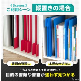 [Neat Documents & Book Organization] Document Organizer, Divider, Index, Ideal for Organizing Cabinets and Bookcases, Bookshelf, Header, A4 Size [Igatta] (Yellow)