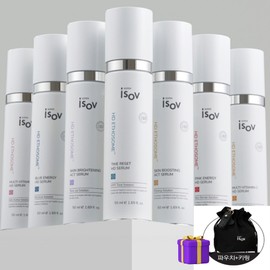 Isorb HD Etosome Serum 7 types, whitening elasticity (pouch + lip case) 7 types / 아이소브 HD 에토좀 세럼 7종 미백 탄력 (파우치+립케이스) 7종