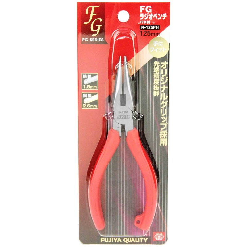 SK11 FG Mats Needle Nose Pliers with Spring with approx