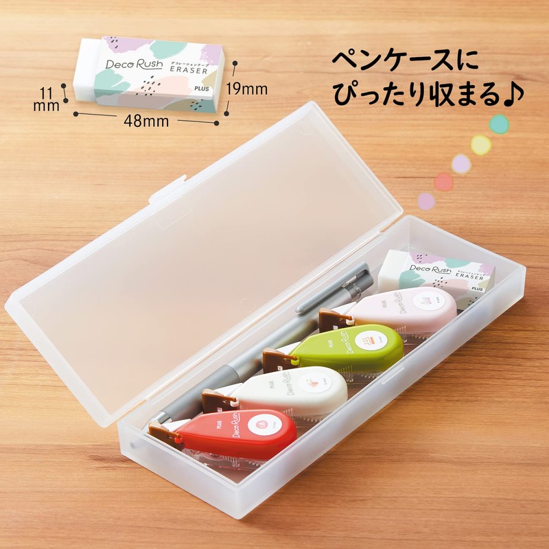 PLUS DECORASH Exclusive Eraser, 5 Patterns Assorted, DC-14ER White, 51-910