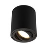 Ledvion - LED surface-mounted spotlights, round, dimmable, 5 W, 2700