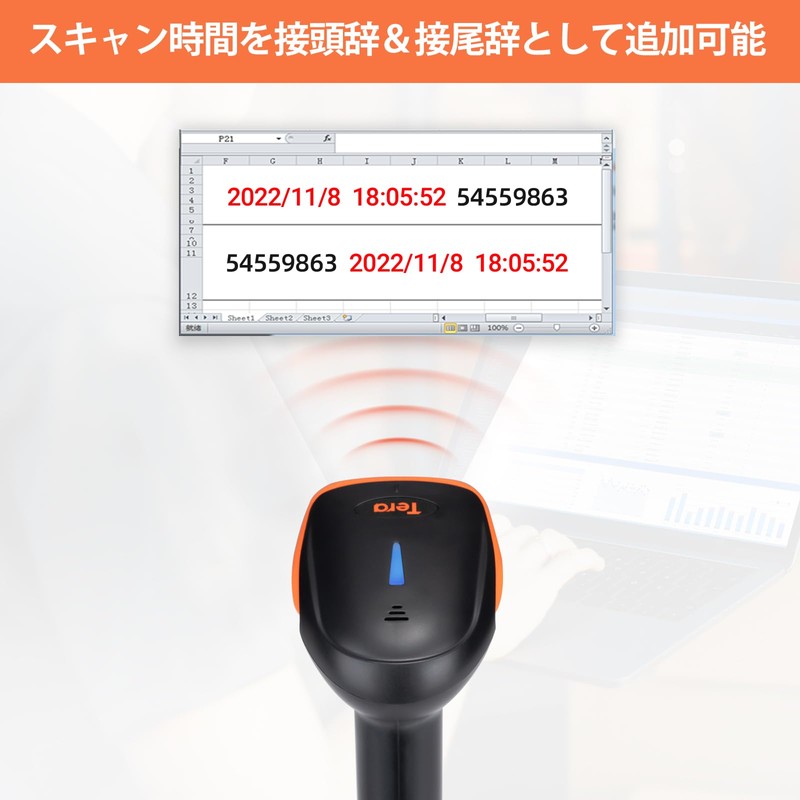 Tera Barcode Reader, Wireless, Bluetooth, USB, Wired, Wireless, Japanese Language