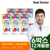formulaReal Doctor Multivitamin 123 Minerals 980mg / 멀티비타민 123 미네랄 980mgX60정 6개 (12개월분)  23종 종합비타민 1일 1정 100% 활력 에너지 충전