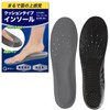 [Thick and Shock Absorbent] Memory Foam, Soft Insole, Standing Work,