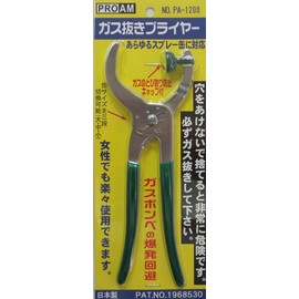TMC PROAM PA-1200 Degassing Pliers