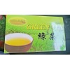 Fresh GREEN FRESH GREEN TEA 100% NATURAL 100 TEA BAGS