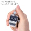 YMJOGGUE Metal Counter Hand Held Counter with Hook and Ring