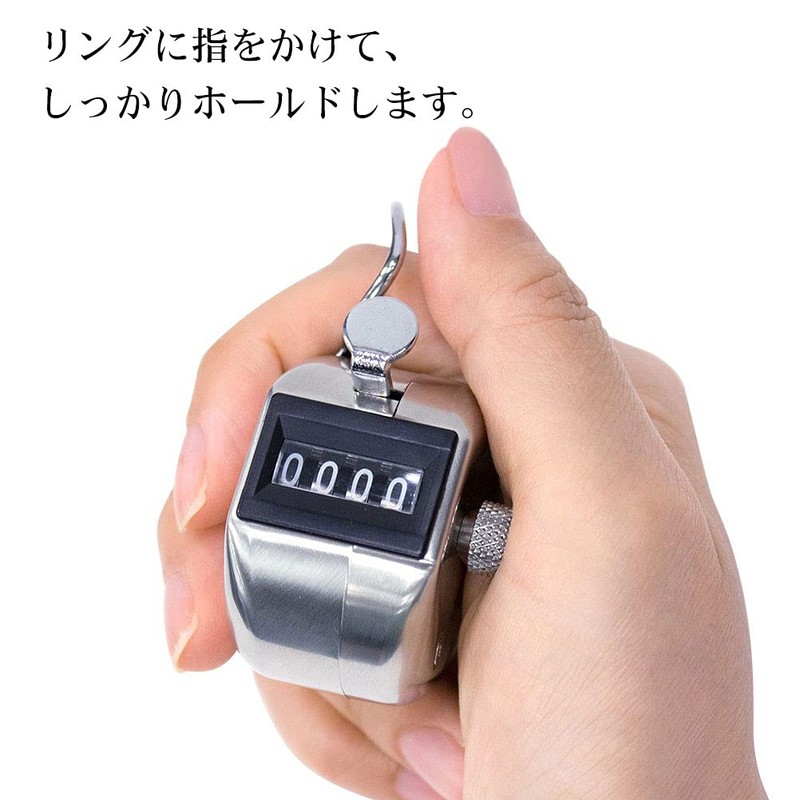 YMJOGGUE Metal Counter Hand Held Counter with Hook and Ring