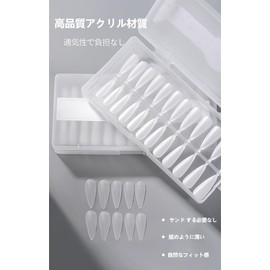 FineGood Nail Tips, Clear, 0.06 inch (0.15 mm), Ultra Thin, Natural Fit, Long Tip, Easy to Use, Ultra Thin, Sanded, Large Capacity, Storage Case, Girls, Business, DIY, Practice (Long Water Drop Type)