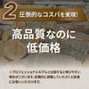 FUJIMI Round File 0.16 inch (4.0 mm), Set of 12,