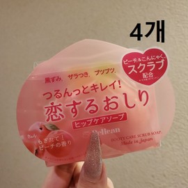 Pelican Butt Soap Koisuru Osiri Hip Care, 80g, 4 pieces, 4 pieces / 펠리칸 엉덩이 비누 코이스루 오시리 힙 케어, 80g, 4개, 4개입