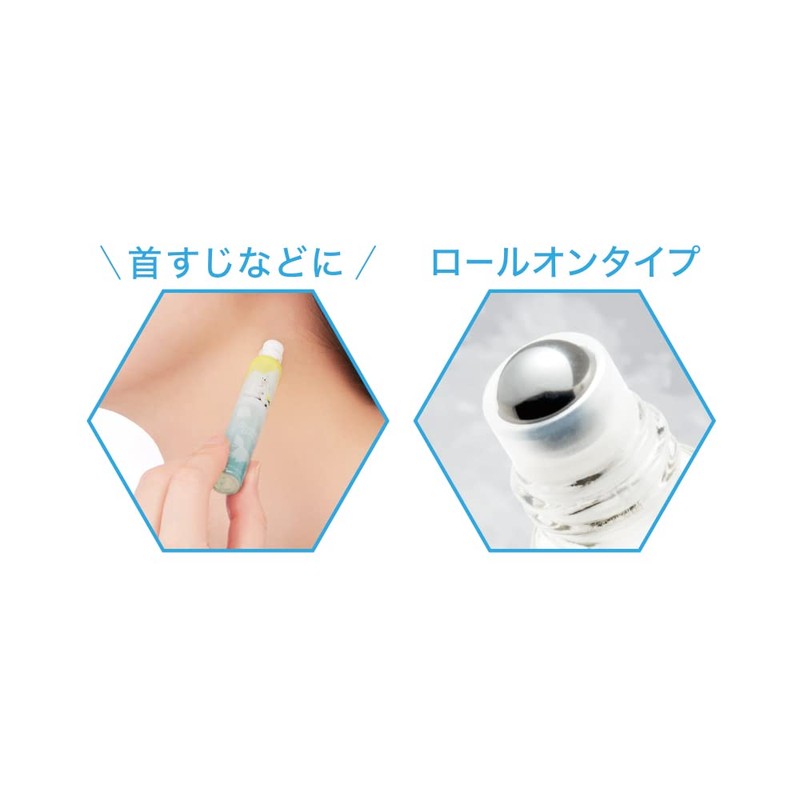 Wonder Honey Cool Roll On Fragrance Citrus Sorbet