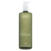Aveda Botanical Kinetics Gel Cleanser 150ml 1 unit / 아베다 보태니컬 키네틱스 젤 클렌저 150ml 1개