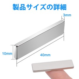 Magnets, Super Strong Magnets, Neodymium, 1.6 x 0.4 x 0.1 inches (40 x 10 x 3 mm), Small Rectangular Magnets, Square Shape, Cuboid Neodymium Magnets, Super Strong Rod Magnets, DIY, Architecture,