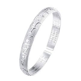 Deelfel Bracelet for Men and Women Silver Engraved Sanskrit Proverbs Heart Sutra Bangle Wide Stainless Steel One Size Fits Most Bracelet Protection Stylish New Year Gift