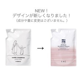 CAC Cosmetics Evidence Super Hair & Body Shampoo 13.5 fl oz (400 ml) (Refill)