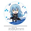 Guren no Bond Acrylic Coaster B (Rimuru Demon Ver.)