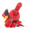 Volcanion Sitting Cuties Plush - 16 cm