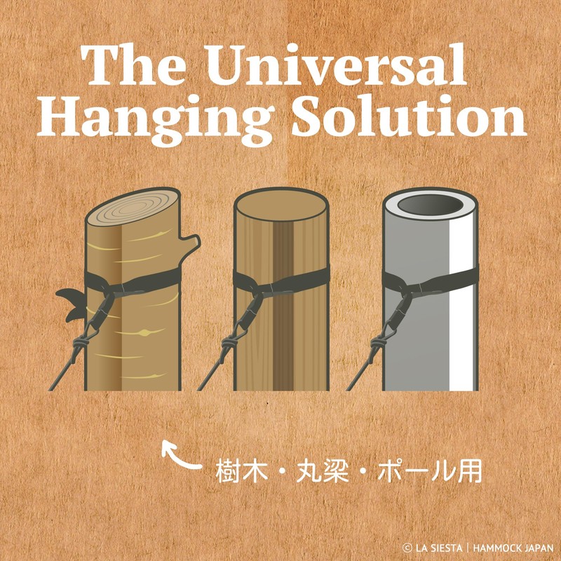 LA SIESTA TMF45-9 Genuine Mount for Hammocks
