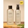 Skin Food [Toner & Mist Set] Carrot Carotene Soothing Toner Special Set (300ml + Mist 150ml) / [토너&미스트 세트] 캐롯 카로틴 수딩 토너 기획세트 (300ml+미스트 150ml)