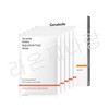 Jennabell PDRN Rejuvenating Mask Pack 5 sheets / 제나벨 PDRN 리쥬비네이팅 마스크팩 5매