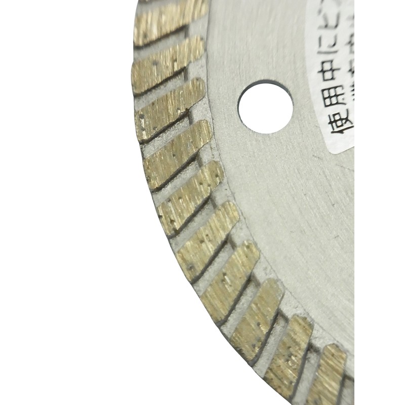 Eyewood Flanged Diamond Cutter Outer Diameter 4.1 inches (105 mm)