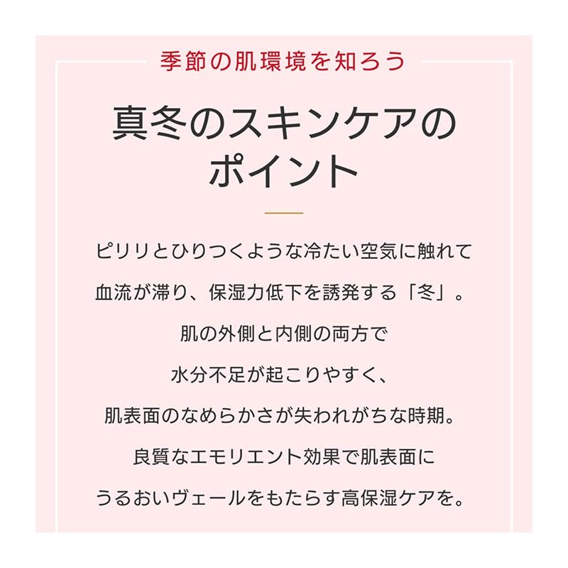 Steam Cream Frankincense & Pomegranate 2.6 oz (75 g)