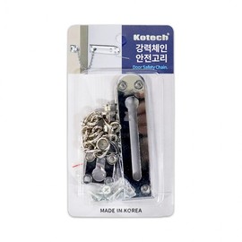 KOTEC Heavy-Duty Chain Door Guard K-7140-H / Door Lock / Safety Latch / Front Door / Main Gate / Security Device 2ea