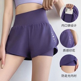 Women's Faux Two-Piece Swim Briefs - Anti-Exposure, Quick-Drying, Double-Layer, Premium Feel Lm02 Yoga Pants [Light Gray]+S 5ea