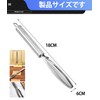 Fish Scale Remover Fish Scale Remover Stainless Steel Scales Dissipation