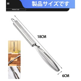 Fish Scale Remover Fish Scale Remover Stainless Steel Scales Dissipation Prevention Fish Cleaning Tool for Shops, Offices, Home Use, Convenient to Operate [Pack of 1]