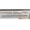 Idea Village (2) Pkgs Non-Stick Copper Grill and Bake Mat