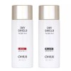 O Hui 오휘 데이쉴드 퍼펙트 선크림 선블랙 레드 대용량 80ml [퍼펙트 선 블랙(증량 80ml)] O Hui Day Shield Perfect Sunscreen Sun Black Red Large Size 80ml [Perfect Sun Black (Increased Amount 80ml)]
