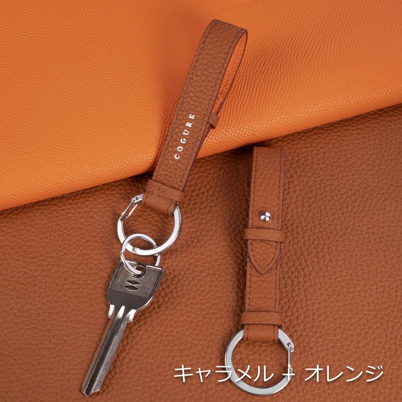 COGURE COPKRB Key Chain Bag Charm Genuine Leather Carabiner Ring