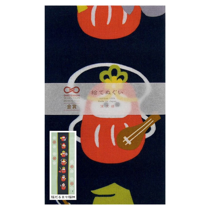 Tenugui, Lucky Daruma Seven Lucky God