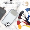 Lanyard Holder, Neck Strap, Smartphone Strap, Shoulder Strap, Nylon Material,