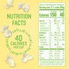 Angie's BOOMCHICKAPOP Sea Salt Popcorn, Gluten Free, Party Size, 6.7