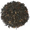 English Breakfast Premium Loose Leaf Black Tea - Chiswick Tea