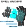 [Vgo...] Safety Work Gloves, Rubber Pact, Mechanic Gloves, Waterproof, Impact